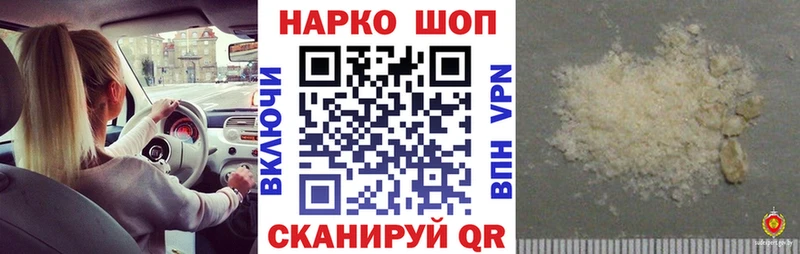 Цена Серов кракен как зайти Гашиш ЭКСТАЗИ Бошки Шишки АМФЕТАМИН