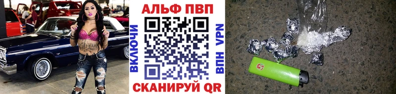 где найти наркотики  МЕГА как зайти  A PVP крисы CK  Серов 