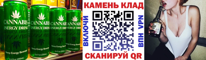Печенье с ТГК марихуана  hydra ССЫЛКА  Серов 