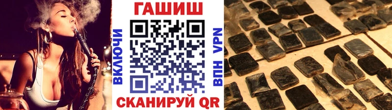 МЕГА сайт  Серов  ГАШИШ Изолятор  наркота 