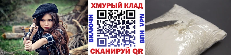 купить Серов Героин Афган
