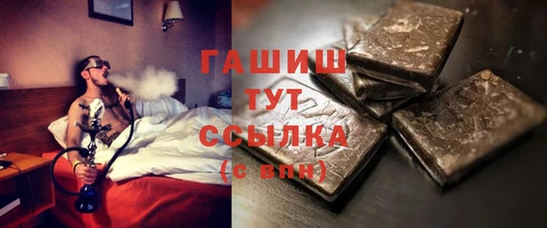 героин Баксан