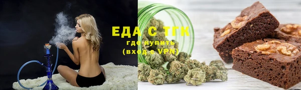 прущая мука Балабаново
