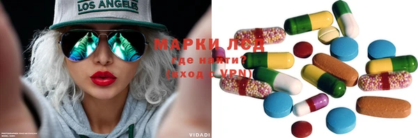 каннабис Аркадак