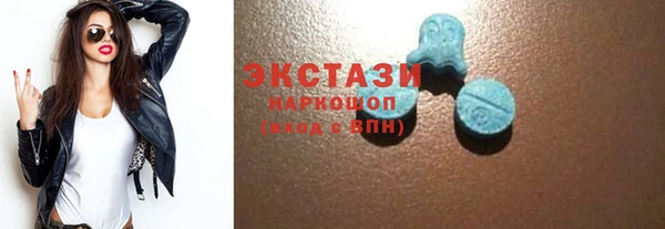 героин Баксан