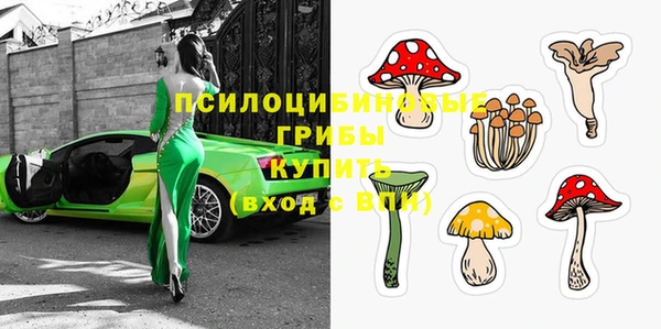 героин Баксан