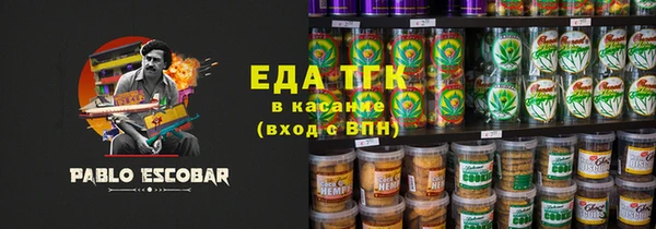 гашик Заволжск
