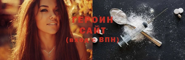 Альфа ПВП Иннополис