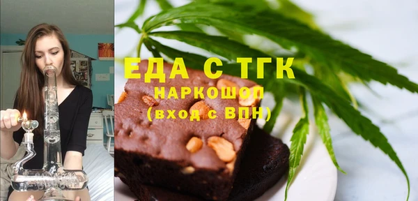 не бодяженный Каменногорск