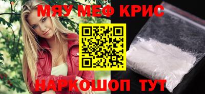 а пвп мука Можга