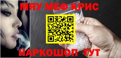 а пвп мука Можга