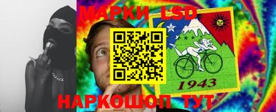 кокс Моздок
