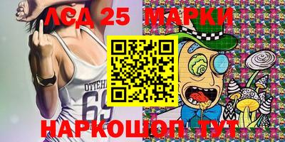 прущая мука Можайск