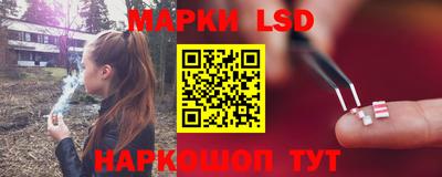 первитин Лениногорск