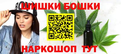 кокс Моздок
