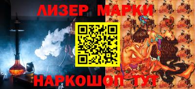прущая мука Можайск