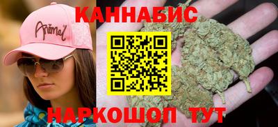 кокс Моздок