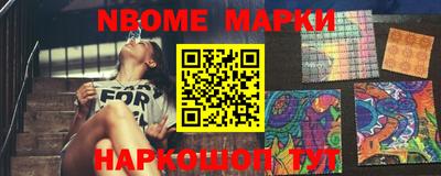 прущая мука Можайск
