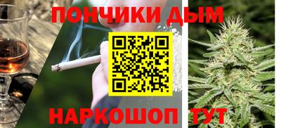 а пвп мука Можга