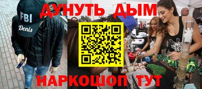 кокс Моздок