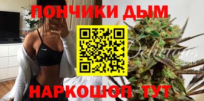 прущая мука Можайск