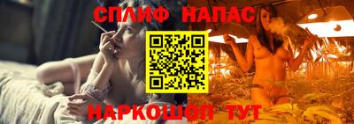 прущая мука Можайск