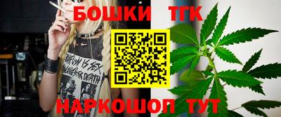 кокс Моздок