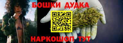 прущая мука Можайск