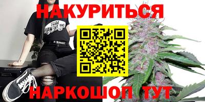 а пвп мука Можга