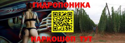 а пвп мука Можга