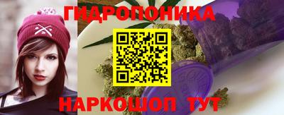 прущая мука Можайск