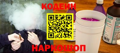 прущая мука Можайск