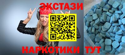 а пвп мука Можга