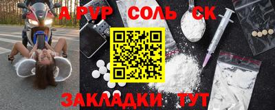 прущая мука Можайск