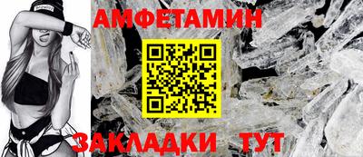 кокс Моздок