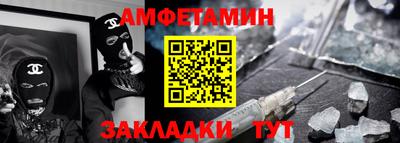 кокс Моздок