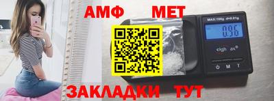 кокс Моздок