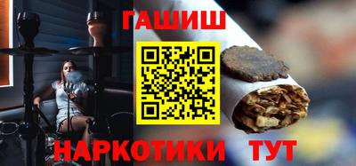 кокс Моздок