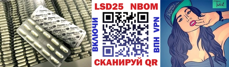 OMG рабочий сайт  Серов  LSD-25 экстази ecstasy  купить закладку 