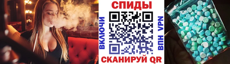 Первитин пудра  Серов 