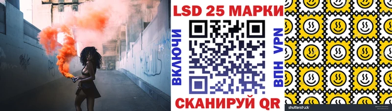 Марки NBOMe 1500мкг Серов