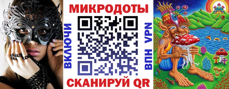 Псилоцибиновые грибы Psilocybe  Серов 