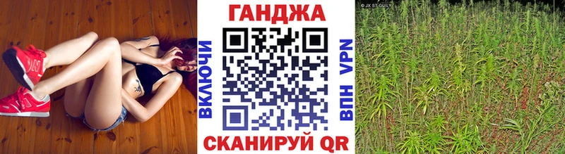 купить  сайты  ссылка на мегу вход  Шишки марихуана Ganja  Серов 